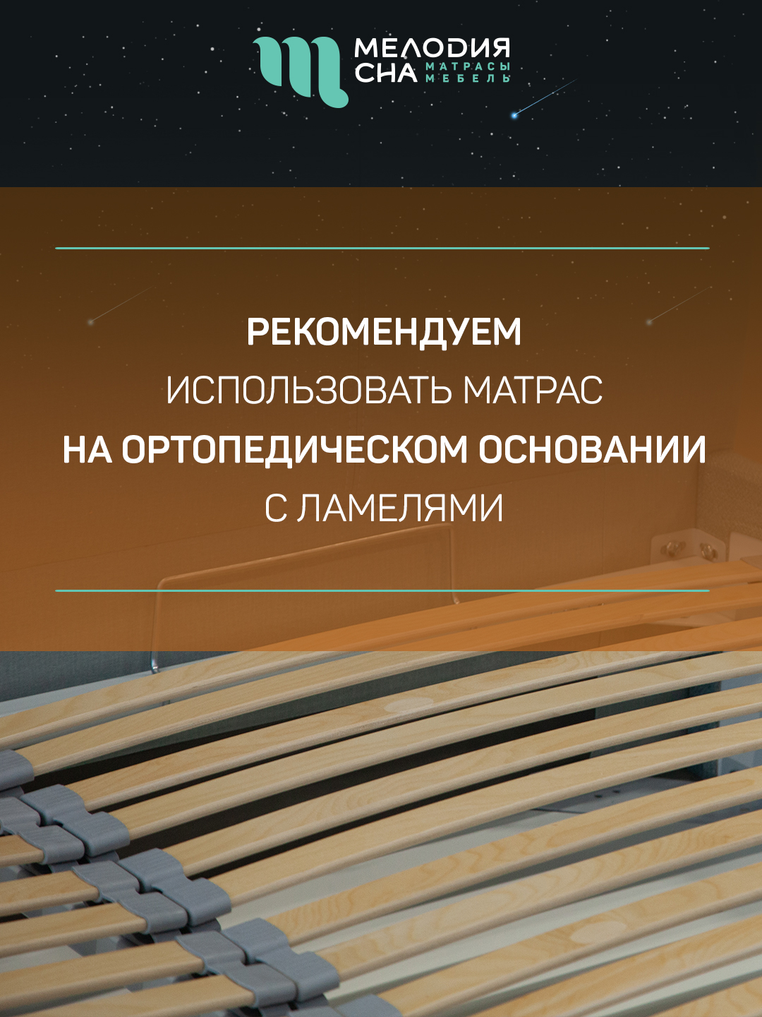 Матрас Урбан Идеал Адаптив1000 200х200