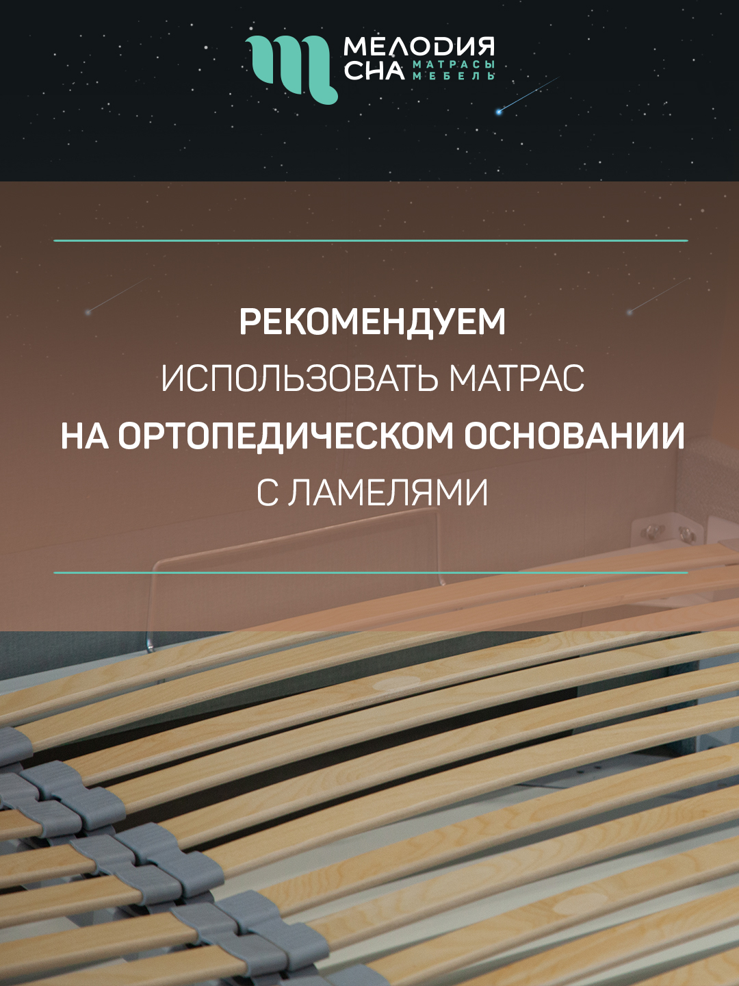 Матрас Классик Трио ПС500 140х200